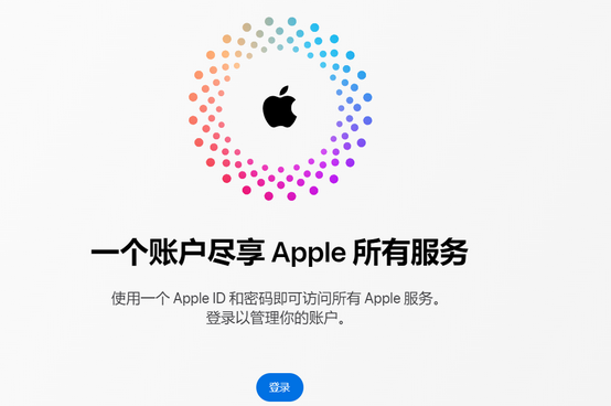 新河iPhone维修中心分享iPhone下载应用时重复提示输入账户密码怎么办 