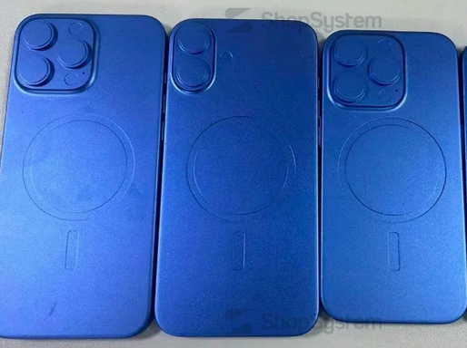 新河苹果16维修分享iPhone16/Pro系列机模再曝光