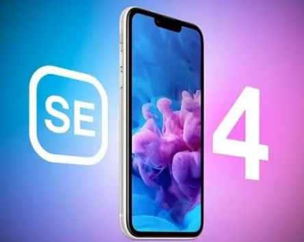 新河苹果SE维修分享iPhoneSE受众群体是哪些 