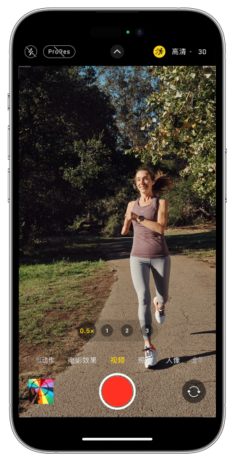 新河苹果14维修店分享iPhone 14 机型使用“运动模式”拍摄更稳定的视频 