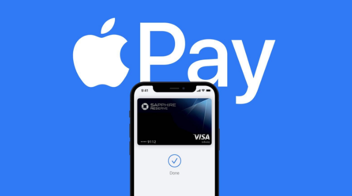 新河苹果14服务点分享iPhone 14 设置 Apple Pay 后，锁屏密码不正确怎么办 