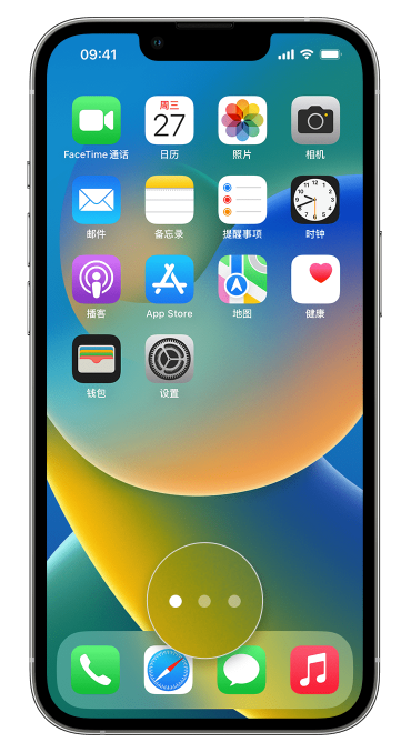 新河苹果手机维修分享iPhone 已安装的应用不见了怎么办 