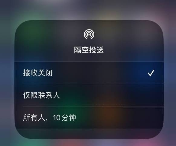 新河苹果手机维修分享iOS 16.1.1 正式版修复了哪些问题 