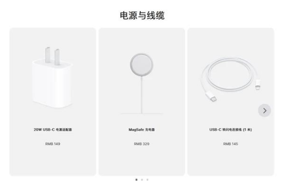 新河苹果手机维修分享相比iPhone 14，iPhone 15有哪些变化和改进 