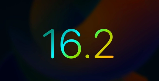 新河苹果手机维修分享iOS16.2 正式版什么时候发布 