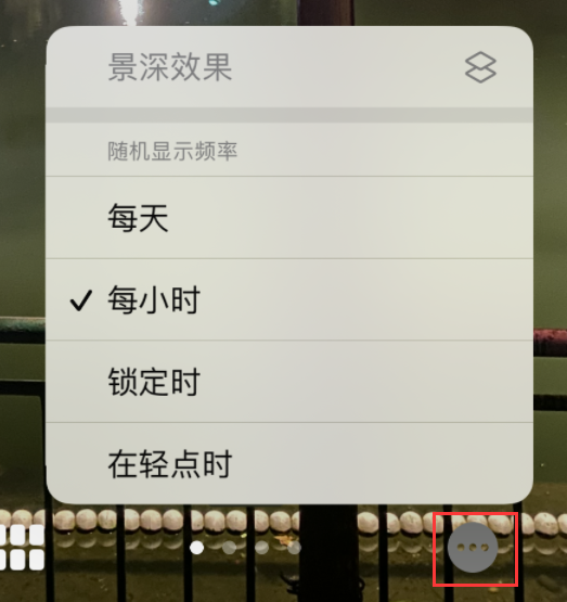 新河苹果手机维修分享iOS 16 小技巧：锁定屏幕支持随机切换指定照片 