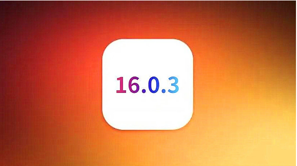 新河苹果手机维修分享iOS16.0.3正式版值得更新吗 