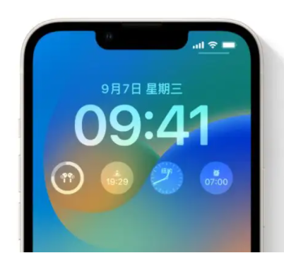 新河苹果手机维修分享iOS16锁屏时间字体修改教程 