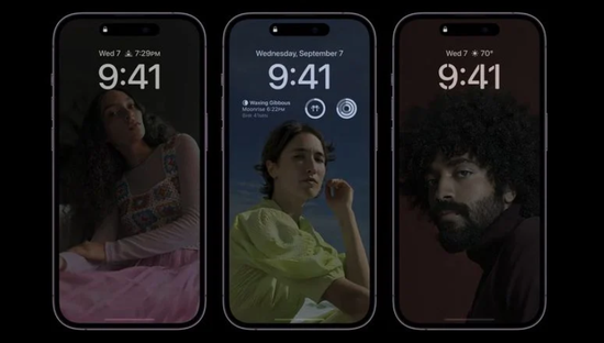 新河苹果14维修分享iPhone 14 Pro系列全天候显示会自动关闭 