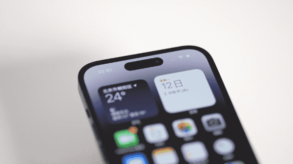 新河苹果14维修分享如何告诉别人你换了iPhone 14 Pro 