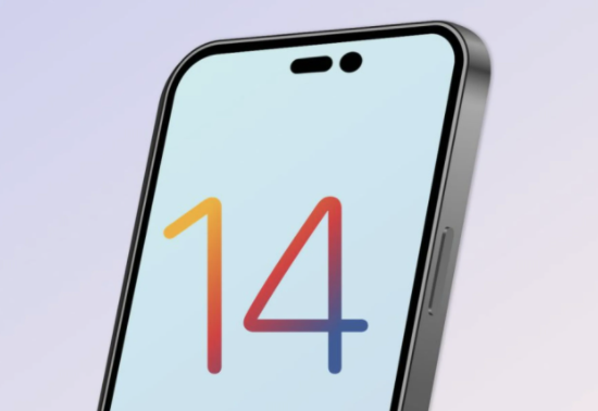 新河苹果14维修分享苹果iPhone14最快什么时候可以到手 