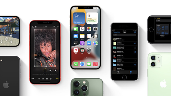 新河苹果手机维修分享iPhone14Pro涨价吗 