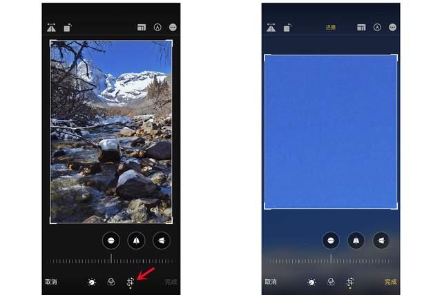 新河苹果手机维修分享iPhone手机如何使用裁剪功能隐藏照片 