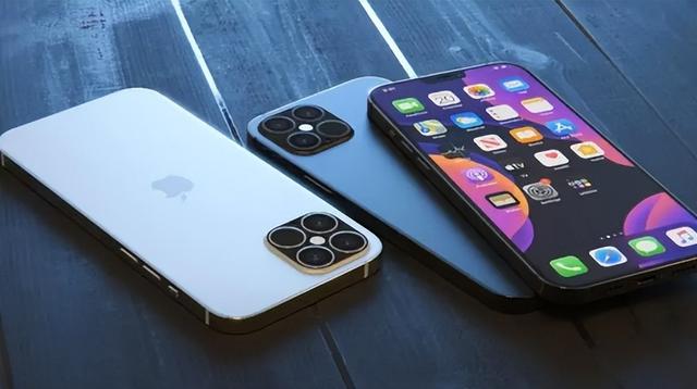 新河苹果14维修分享iPhone 14上市后，iPhone 13会下架吗 