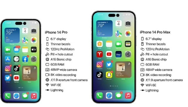 新河苹果14维修分享iPhone 14系列配置怎么样 