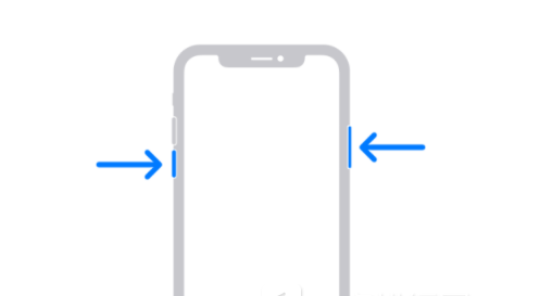 新河苹果13维修分享iPhone13屏幕失灵怎么办 