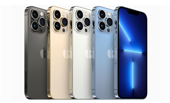 新河苹果14维修分享iPhone 14、14 Pro/Max规格、售价汇总 