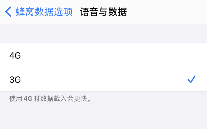 新河苹果手机维修分享iPhone 更新系统后找不到“个人热点”选项怎么办 