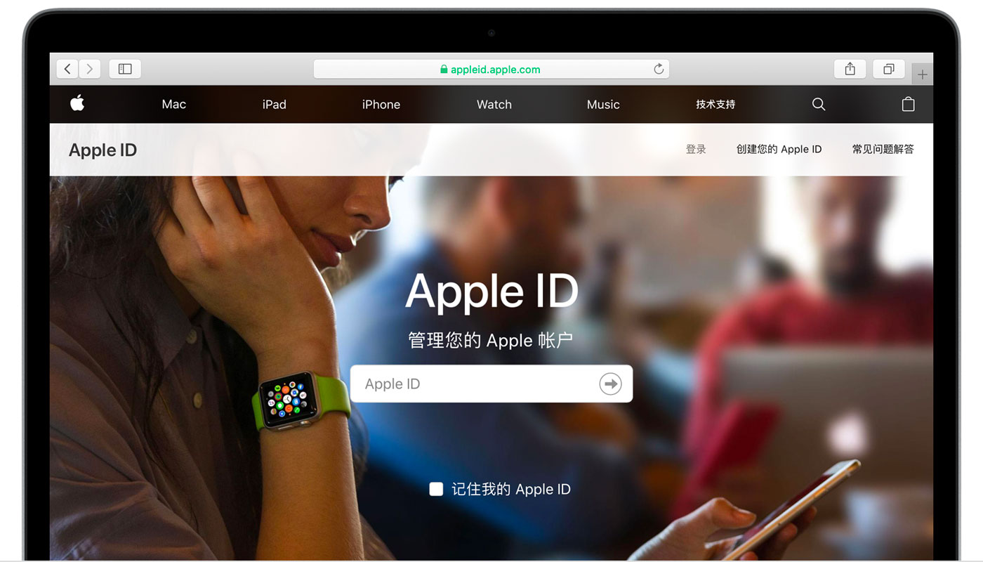 新河苹果手机维修分享iPhone 用户需注意 
