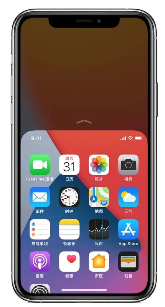 新河苹果手机维修分享iPhone 12单手点按屏幕使用方法 