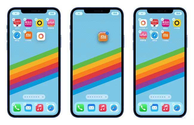 新河苹果手机维修分享iPhone 12如何批量移动 App 图标 