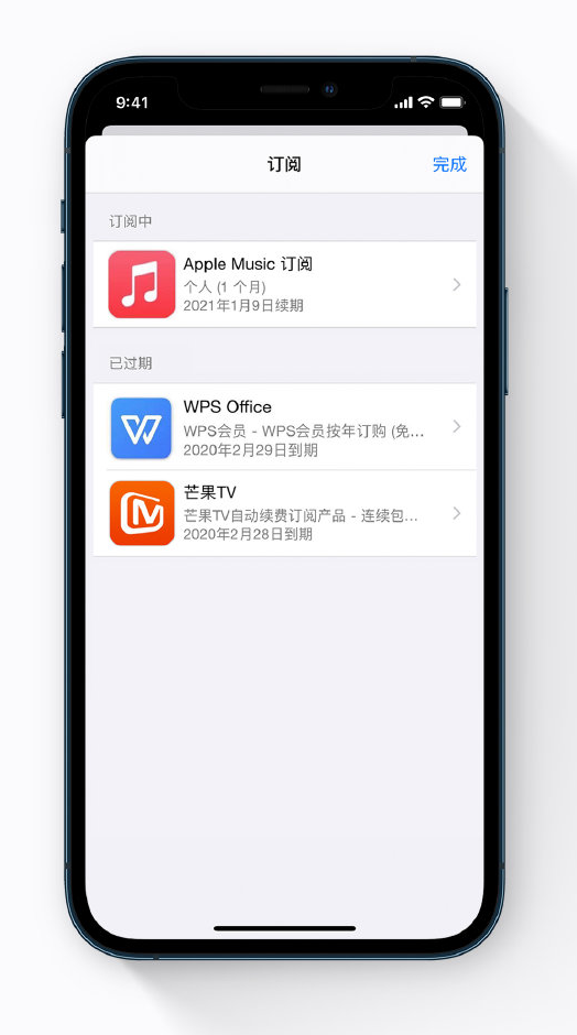 新河苹果手机维修分享小技巧 