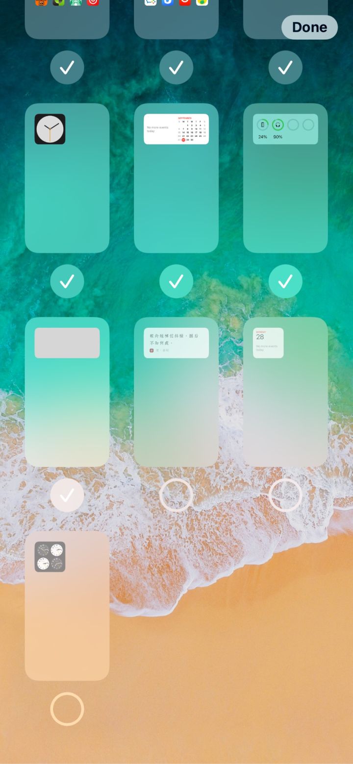 新河苹果手机维修分享iPhone 升级 iOS 14 后的四个实用小技巧 