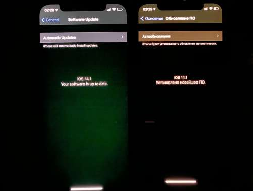 新河苹果手机维修分享iPhone12问题汇总 