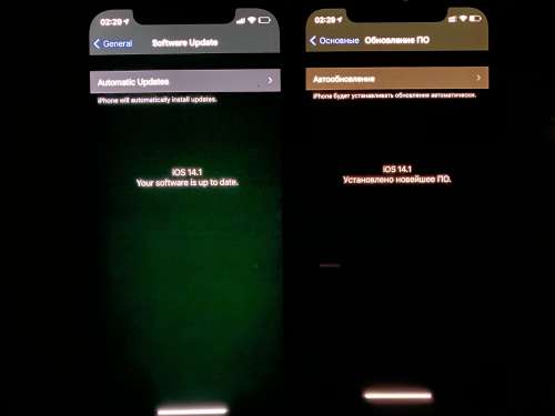 新河苹果手机维修分享iPhone 12 显示黑色画面时发绿光怎么办 