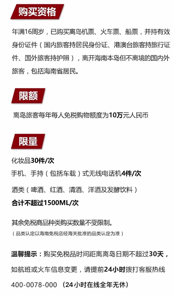 新河苹果手机维修分享琼版 iPhone 12 售价 4784 元起，如何才能买到 