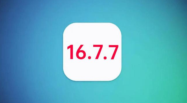 新河苹果手机维修分享iOS 16.7.7正式版升级_iOS 16.7.7 正式版一键刷机教程 