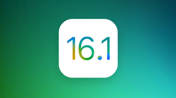 新河苹果手机维修分享iOS 16.1 RC版升级_iOS 16.1 RC版一键刷机教程 