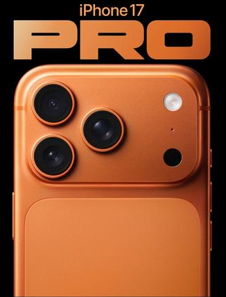 新河苹果维修点分享iPhone 17 Pro锁屏密码实用指南 